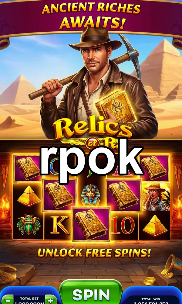 rpok Unduh