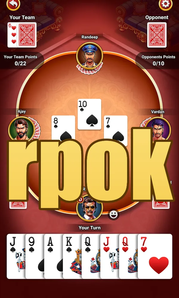 rpok Masuk